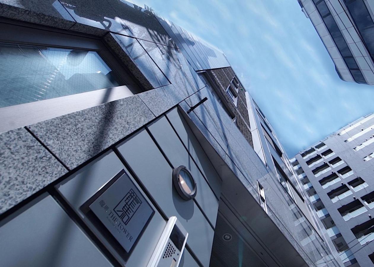龍馬ザタワー Ryuma The Tower 一棟貸切の宿 東京都